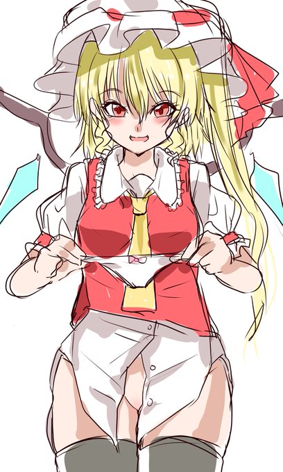 フランドールのラフ 