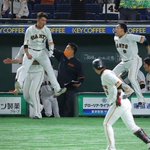 マサイ族もびっくり!ジャンプ力が半端ない巨人選手たち・サカマルコンビ