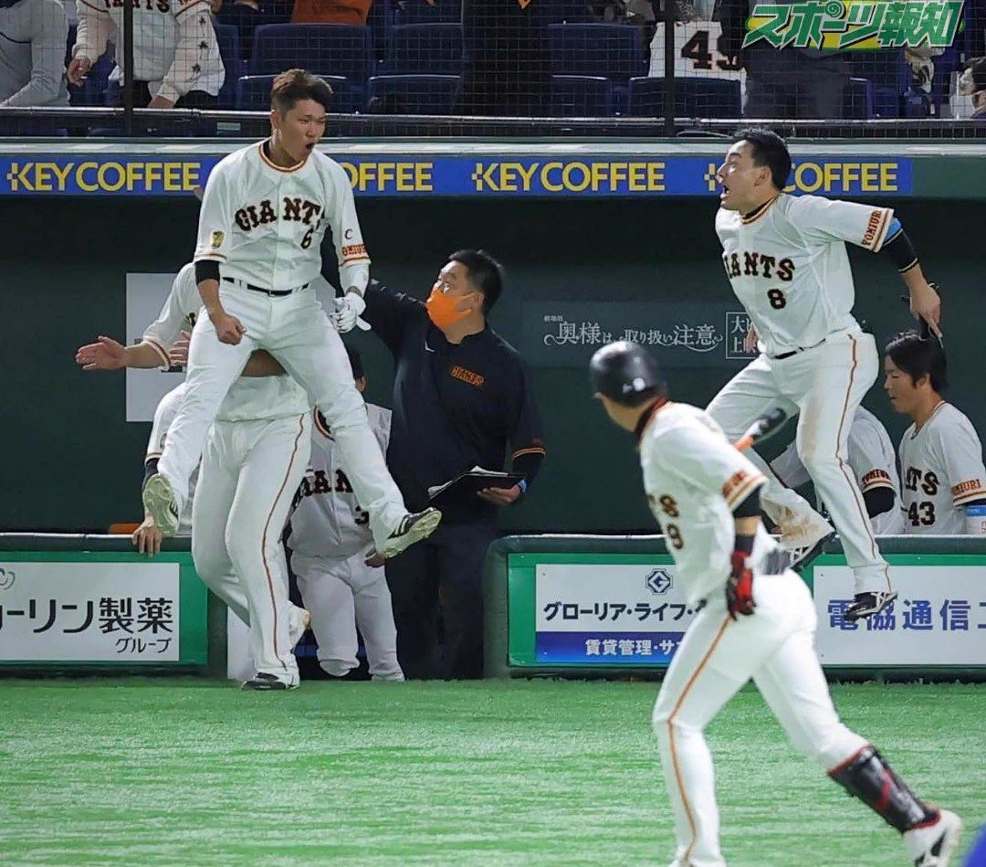マサイ族もびっくり！ジャンプ力が半端ない巨人選手たち・サカマルコンビ