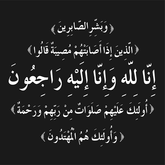 أنعى ببالغ الحزن والأسى ضحايا الحادث الأليم، سائلا المولى، عز وجل، أن يتغمدهم بواسع رحمته ويلهم ذويهم الصبر والسلوان. كما أتوجه بصادق دعواتى بالشفاء العاجل للمصابين.

#وزارة_الدولة_للإعلام 
#وزير_الدولة_للإعلام
#أسامة_هيكل