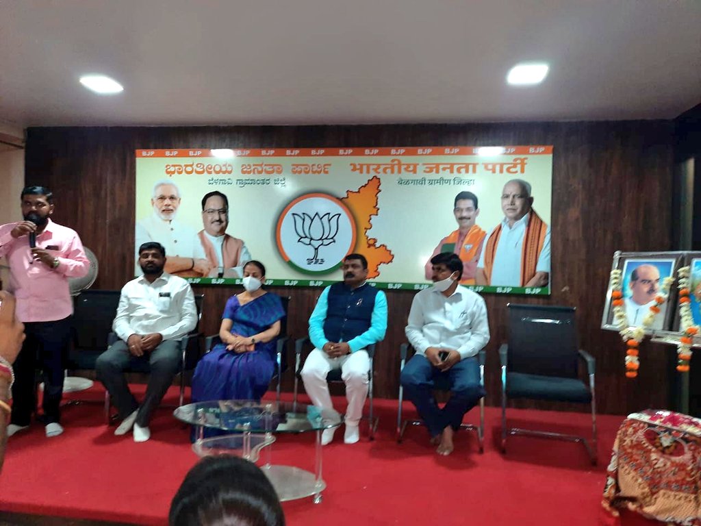 Mangal Suresh Angadi (Modi Ka Parivar) tweet media