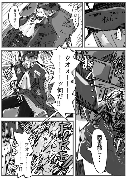 ドラゴンボール タグが付いているマンガ一覧 リツイート順 690ページ ツイコミ 仮 ドラゴンボール タグが付いているマンガ一覧 リツイート順 690ページ ツイコミ 仮