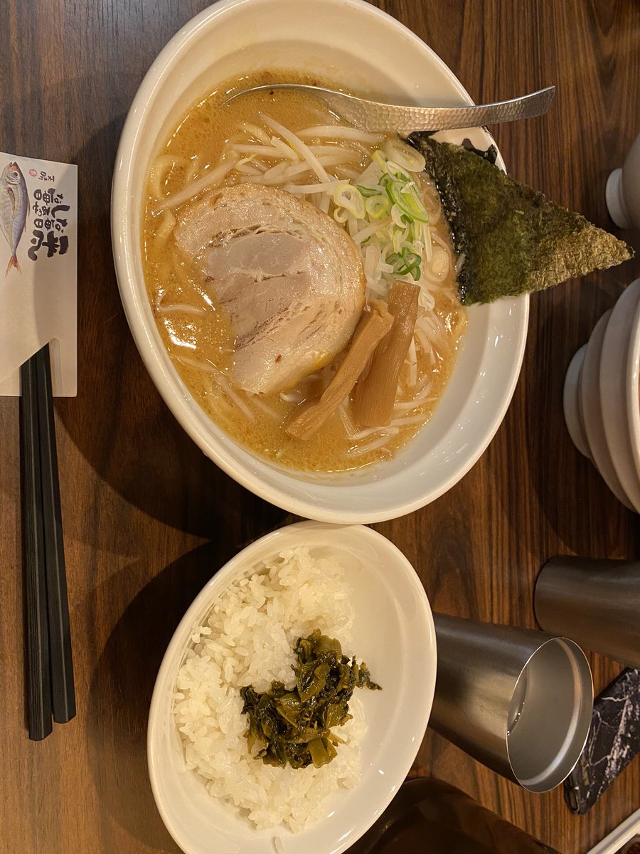 46_asukato's tweet photo. まるひこ行ってきた。 https://t.co/0dD2IG5oEn