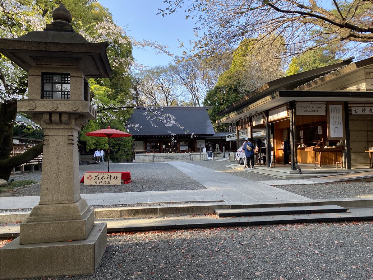46_asukato's tweet photo. 乃木神社 https://t.co/rSMCzlZwJf