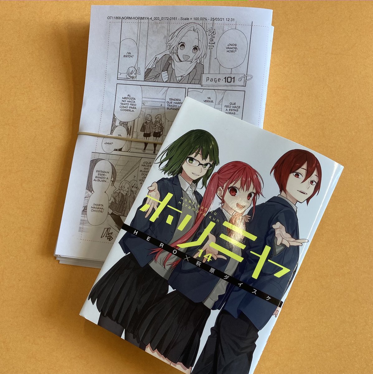 No se me ocurre un mejor modo de pasar una tarde de viernes… y a vosotros? 
(A la venta el 14 de mayo 😉)