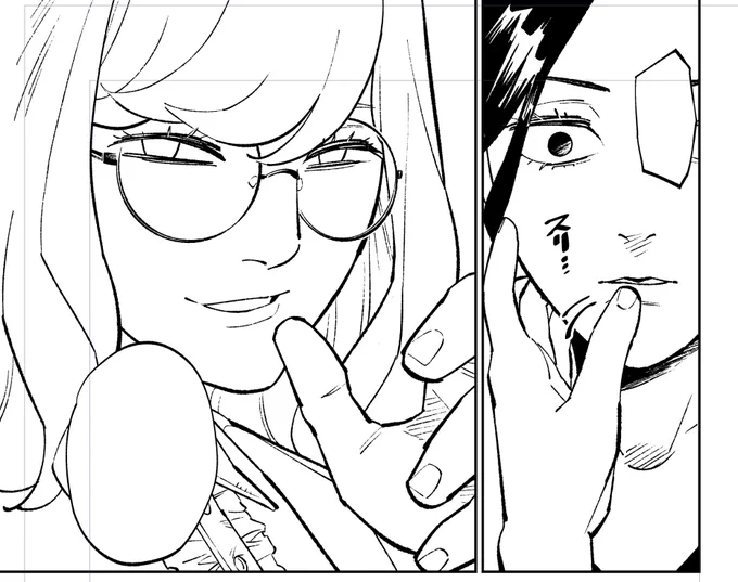 ひ〜〜ん終わらん? 