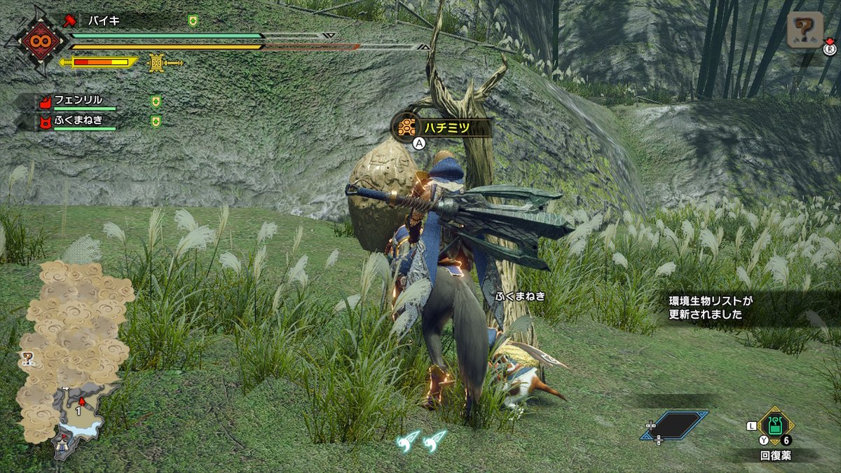 バイキ Baiki1234 Twitter