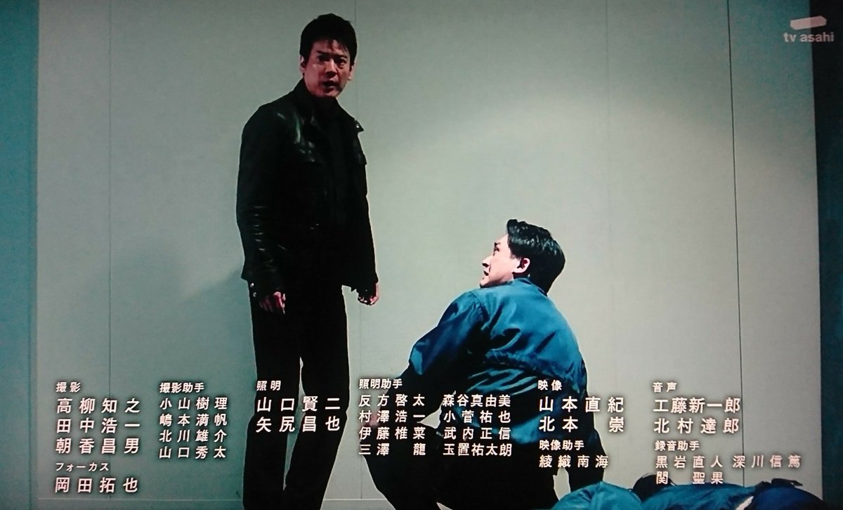 クレクレみどりがめ テレビ朝日 24 Japan 24話 最終回 本家 デニス ホッパーの役を あの人が 豹変する某キャラは 期待以上の表情でテンションあげあげ しかし 廊下に2人も転がってたら大騒ぎしようよ ಠ W ಠ ワシは シーズン2が観たい
