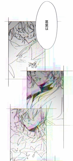 补充p2 https://t.co/GJliwMw4MO 