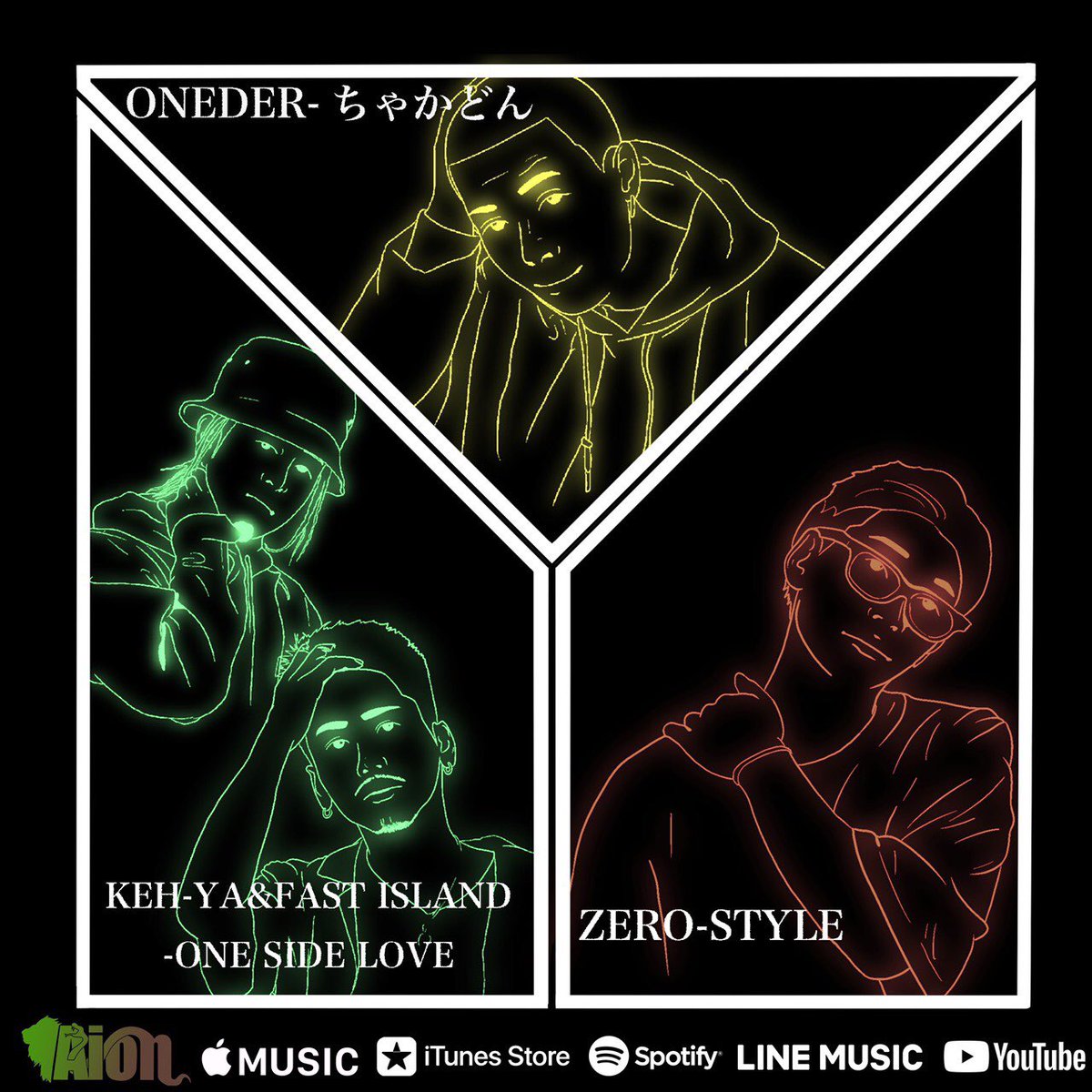 k_ya0629's tweet photo. 🔥【配信開始】🔥
各音楽サイトにてダウンロード出来ます♬
KEH-YA&amp;FAST ISLAND
【ONE SIDE LOVE】
同オケ
ONEDER
【ちゃかどん】
ZERO
【STYLE】
ONE WAYでチェックお願いします🙇‍♂️
https://t.co/hdljjIEsla

TAKUMA fr.HEMP ZION
AION MUSIC https://t.co/BhpeXOTVzh