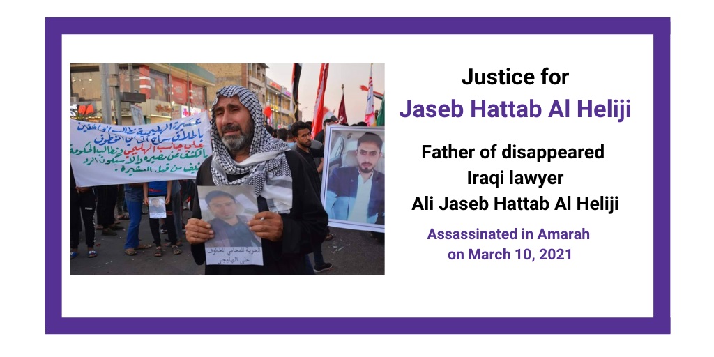 MENA_Rights's tweet photo. .@UN_SPExperts including @AgnesCallamard condemned in the strongest terms the killing of Jasib Hattab Abboud Al Heliji, who relentlessly sought justice for his son Ali, abducted in the context of the 2019 October demonstrations: https://t.co/WHx78QsD2A https://t.co/pMmhm2OHZu