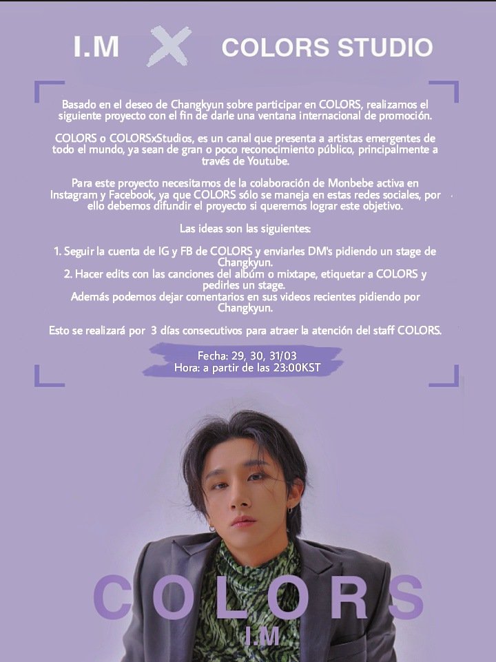 hooneykkyun's tweet photo. .       ╔────── 𝗜𝗠 𝘅 𝗖𝗢𝗟𝗢𝗥𝗦 ──────╗

MONBEBE‼️

Changkyun desea participar en COLORS y para ello preparamos este proyecto con el fin de cumplirlo.
Necesitamos la colaboración de Monbebe activa en Instagram y Facebook
+

#IM #아이엠 @OfficialMonstaX #MONSTAX https://t.co/gghzjAF6Y2