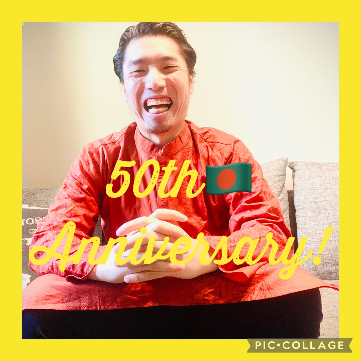 Shumpei Nakasone Ceo Shumpei Twitter