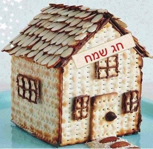 Chag Sameach from all at Finchley Fed! 🫓💐