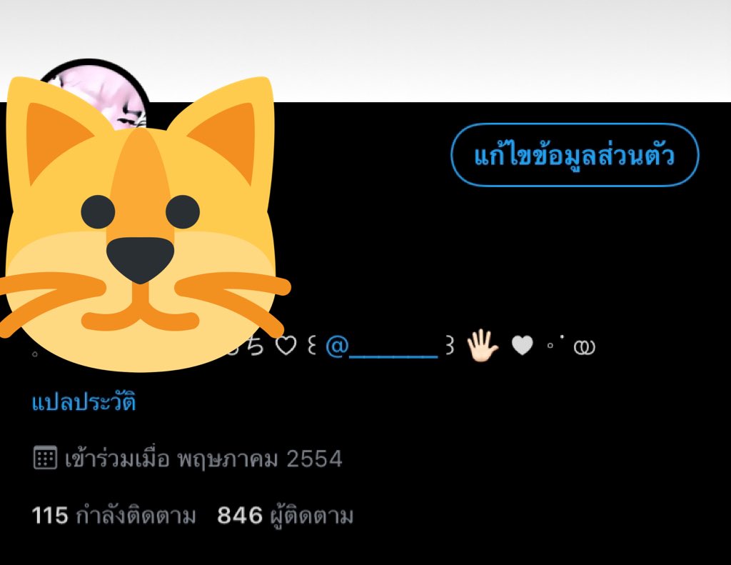 💅🏻 tweet media