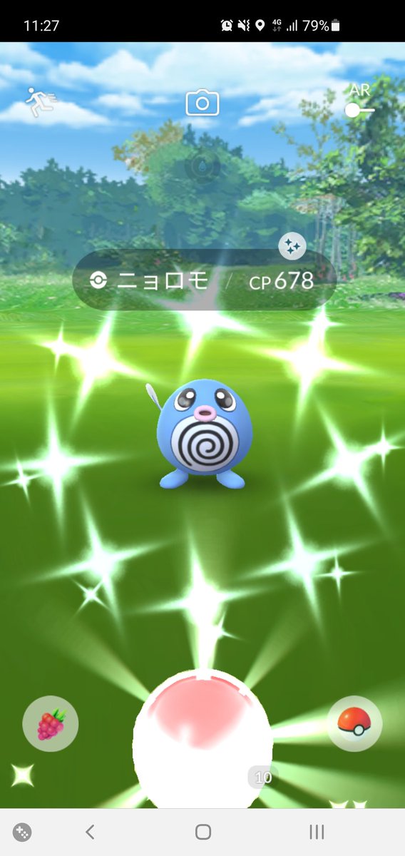 ポケモンgo色違いのtwitterリアルタイム検索結果 Meyou ミーユー ポケモンgo色違いのtwitterリアルタイム検索結果 Meyou ミーユー