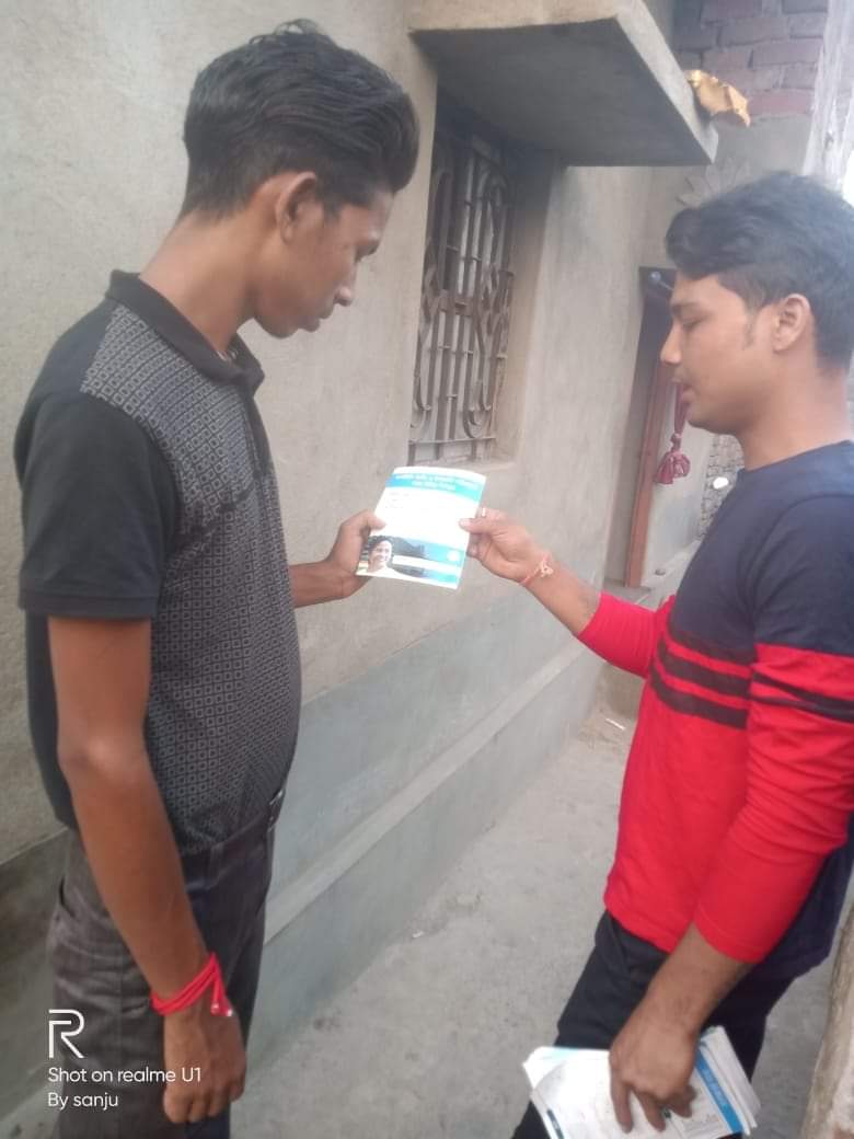 aitcavisek's tweet photo. জননেত্রী মমতা বন্দ্যোপাধ্যায়কে তৃতীয়বারের জন্য বাংলার মসনদে বসানোর লক্ষ্যে জামুড়িয়া বিধানসভায় তৃণমূল ছাত্র পরিষদের সদস্যরা আজকে দ্বিতীয়দিনে বাড়ি বাড়ি প্রচার কর্মসূচিতে ✅
#BanglaNijerMeykeiChay 💚
#VoteForTrinamoolCongress✌🏽
#VoteForMamataBanerjee ✌🏽 https://t.co/PstCeApxkS