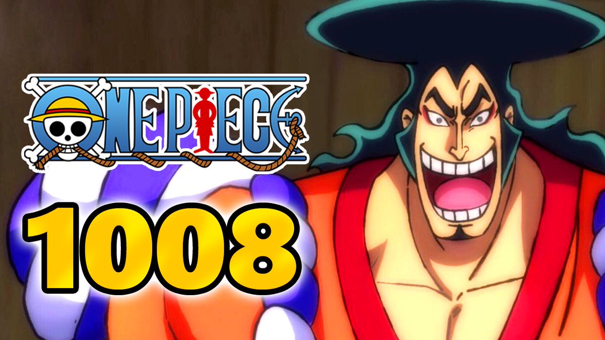Leo_et_Max's tweet photo. 🔴 Rendez-vous à 19:00 pour parler ensemble du chapitre 1008 de #OnePiece en LIVE ^^
►https://t.co/AureThkmOc

#ONEPIECE1008 #Oden #Momonosuke #Kaido #Kaidoh #luffy #zoro https://t.co/P573VOx86x