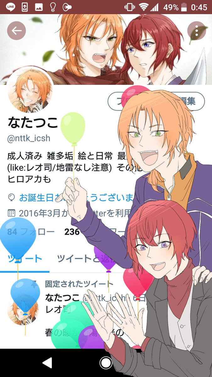 誕生日は幾つになっても嬉しいものです🎂(1度やってみたかった) 