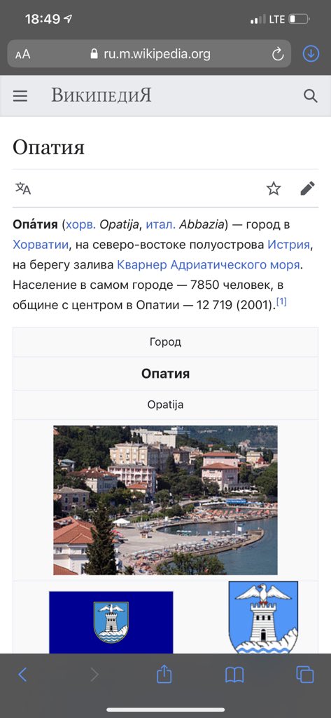 филиное куре tweet media