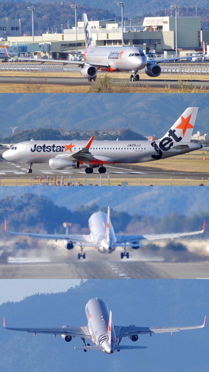 Daniel Yang 過去画像 1 13 高知龍馬空港の滑走路の南東端で撮った画像 4枚縦長に編集 を連投しています Ana 37 800の着陸 14 37 と離陸 15 28 ジェットスターa3の離陸 15 09 着陸は撮れなかった 壁紙に如何ですか No 9 飛行機９