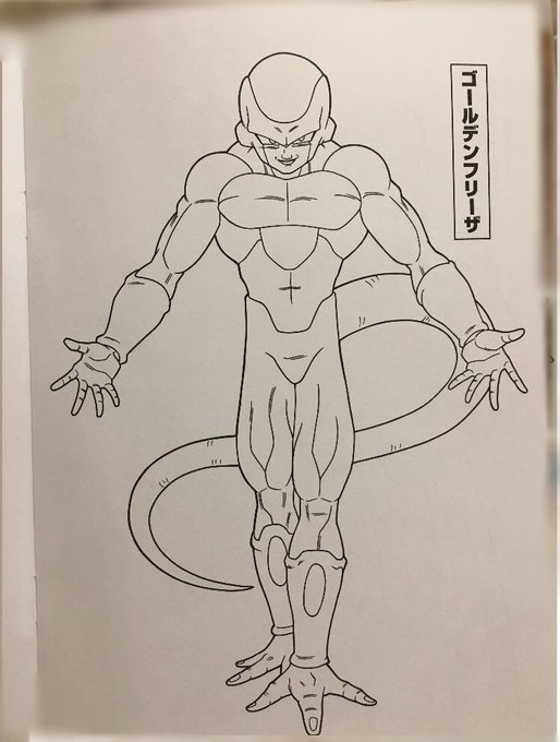 注目 画像ツイート ドラゴンボール 8ページ目 アニメレーダー 注目 画像ツイート ドラゴンボール 8ページ目 アニメレーダー