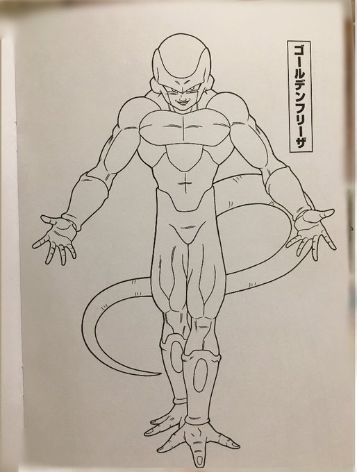 注目 画像ツイート ドラゴンボール 8ページ目 アニメレーダー