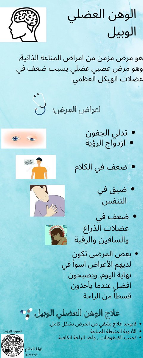 NahlahA24 tweet picture