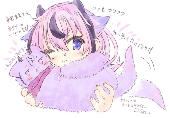 ごのtwitterイラスト検索結果