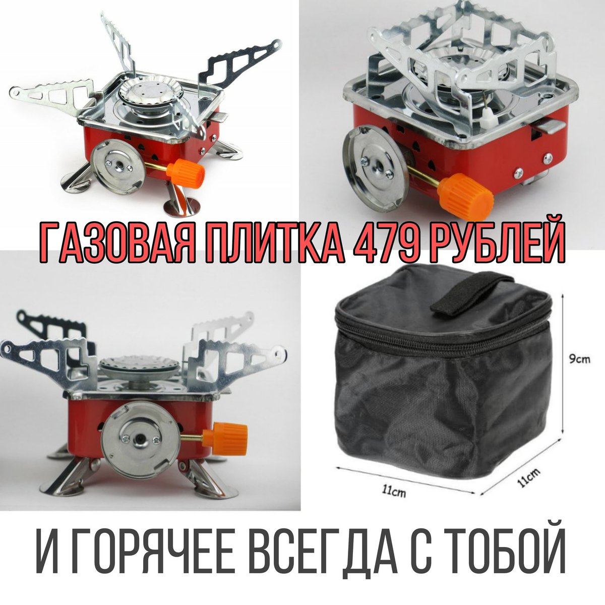 Findfox_ tweet picture