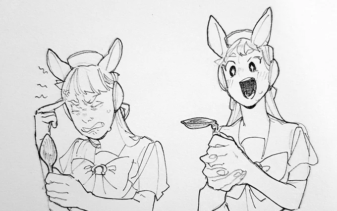 ah...spoon 