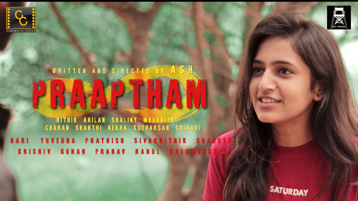 CinemaCalendar's tweet photo. ⏯ Watch out for this interesting short film #Praaptham | Two couple meets at a point when they wanted to satisfy their personal desires 🔥🔥
Now streaming on @CinemaCalendar youtube ➡️ https://t.co/MHfXCxixWl
#CinemaCalendar https://t.co/75d2Su9w4J