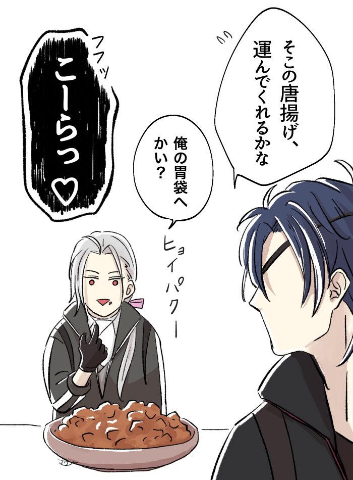 みんな大好き大般若さんとosfnメンバー 