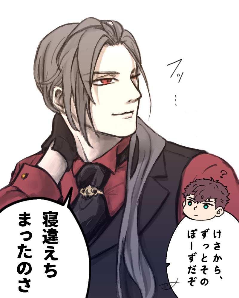 みんな大好き大般若さんとosfnメンバー 