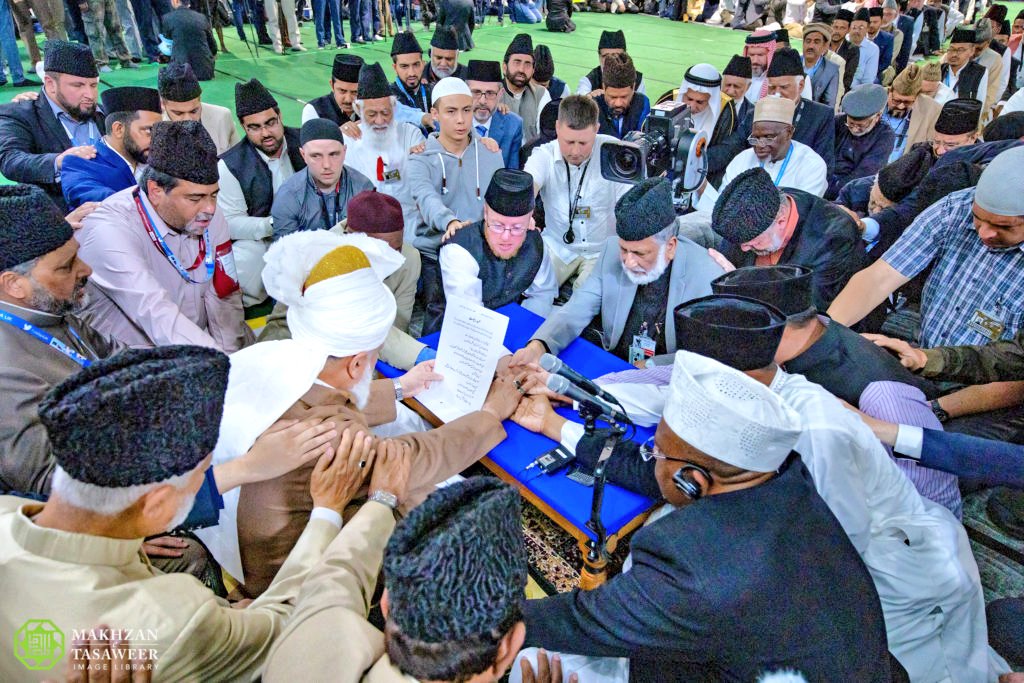 THE TEN CONDITIONS OF BAI‘AT

On December 1st, 1888 the Promised Messiah (as) published an announcement that God has ordained him that whomsoever seeks true faith &amp; piety, should take Bai'at, pledge allegiance to him so that Allah may shower His mercy &amp; beneficence on them.

(1)