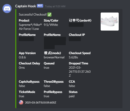 Bot: <a href="/MEKRobotics/">MEKAIO</a> 

Proxies: <a href="/NocturnalProx/">Nocturnal Proxies</a> 

Groups:  <a href="/Cookologyio/">Cookology</a> <a href="/notify/">Notify</a> <a href="/DaddysHouse_/">Daddys House</a> <a href="/UnlimitedCook/">Unlimited Cook</a>