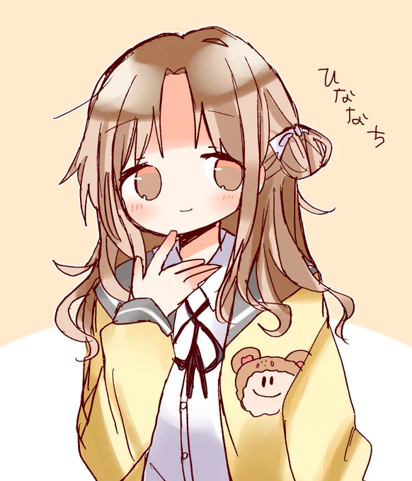 ノクチル1年経ったしいいかげん雛菜の髪描くのも慣れなければ..と思って描いたひななち かわち 
