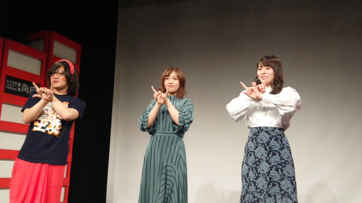 inicknamednick's tweet photo. かわいらしい二人(三人？)をきれいに撮れないなんて…
どんな時もカバンに高性能コンデジくらい
忍ばせておきたいと強く思った瞬間
#劇場版よう鑑 #ちくたむ
#ちくたむし https://t.co/m2h9RZXSkX