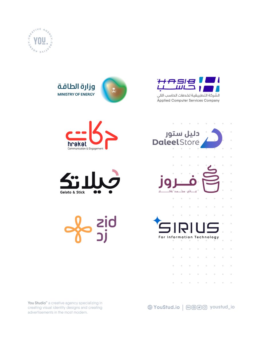 youstud_io's tweet photo. .
نَسعى لأن نَكون الاختيار الأول لعُملائنا والشريكَ الأفضل لِنجاحِ أعمالهم ✨
#marketing #logo #brandidentity #YouStudio
.
. https://t.co/kkKHiGUCO4