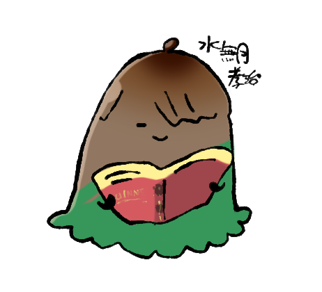 水無のtwitterイラスト検索結果 水無のtwitterイラスト検索結果