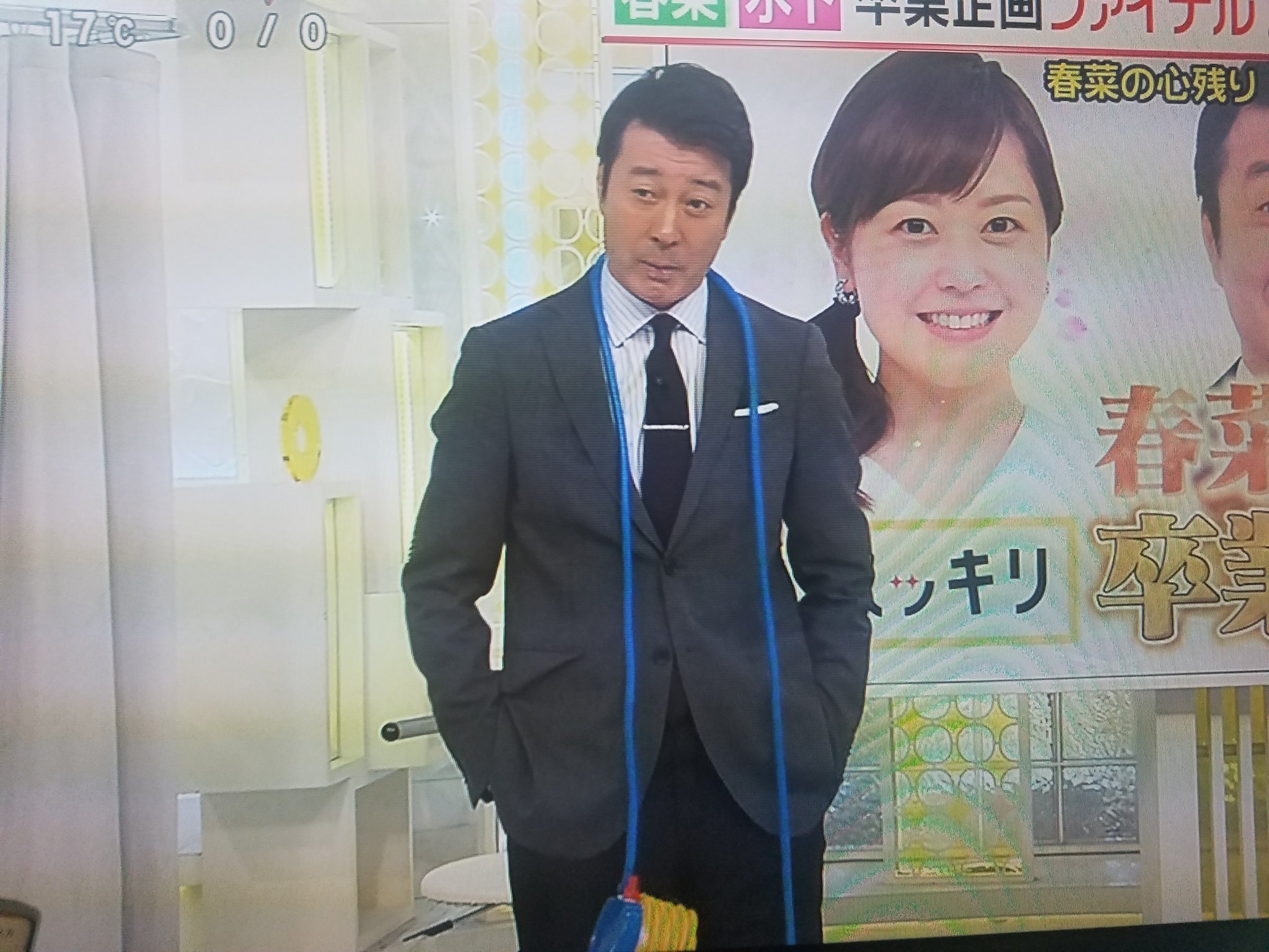 Twitter 上的 竜堂 茉理 加藤さん チャック事件 めちゃめちゃ笑ってしまいました ごめんなさい Lt Gt 失礼だけど 加藤さん ポンプ 似合ってますよ 艸 かっこいい 笑 スッキリ 加藤浩次 チャック事件 T Co Fafbyi7kez Twitter