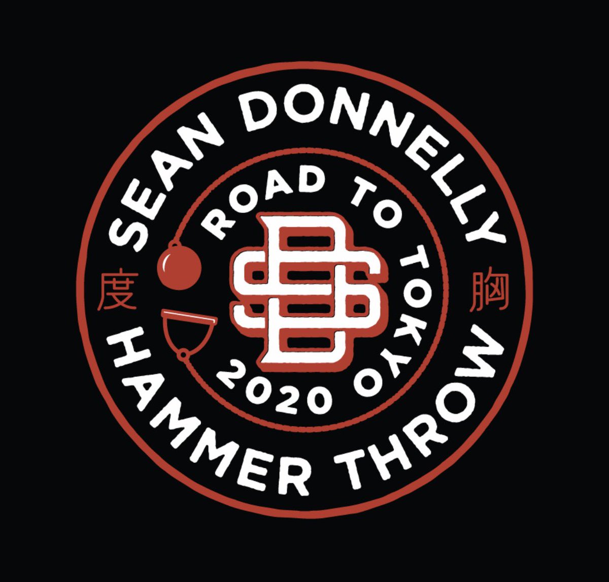 sdthrows's tweet photo. Howdy friends, running a t-shirt presale to help fund my training this year! Head on over to https://t.co/Fo85IiywGE and snag a shirt, presale runs til 4/5!

P.S. retweet this to help a brother out, I appreciate you https://t.co/fUzBFUtWj1