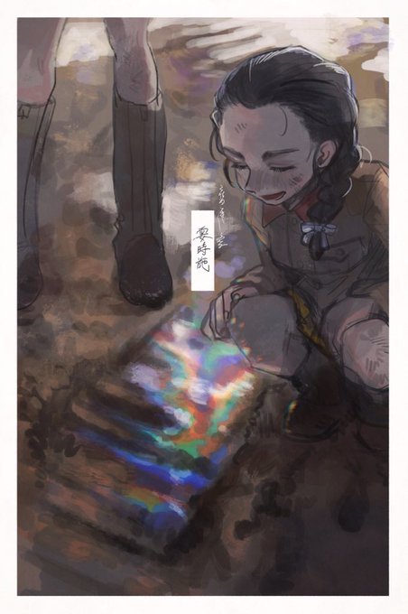 健全絵探したら全然なくて笑った 