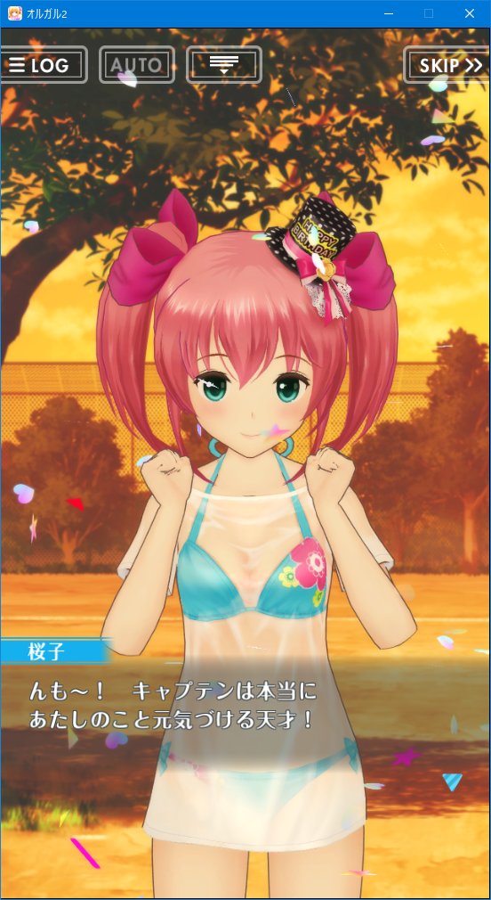 真野桜子 Twitter Search Twitter 真野桜子 Twitter Search Twitter
