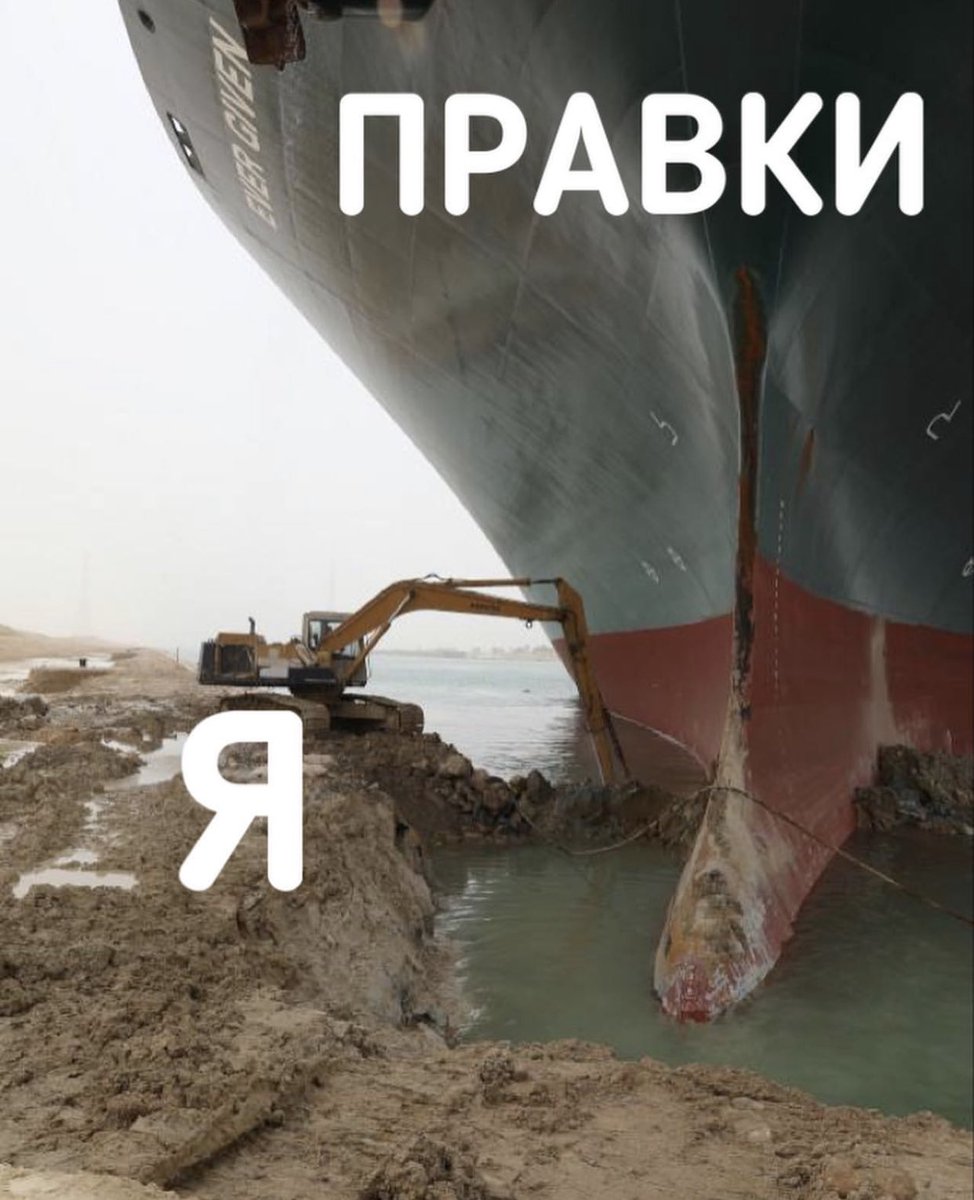 Михаил Дубовой (@core_34) on Twitter photo 