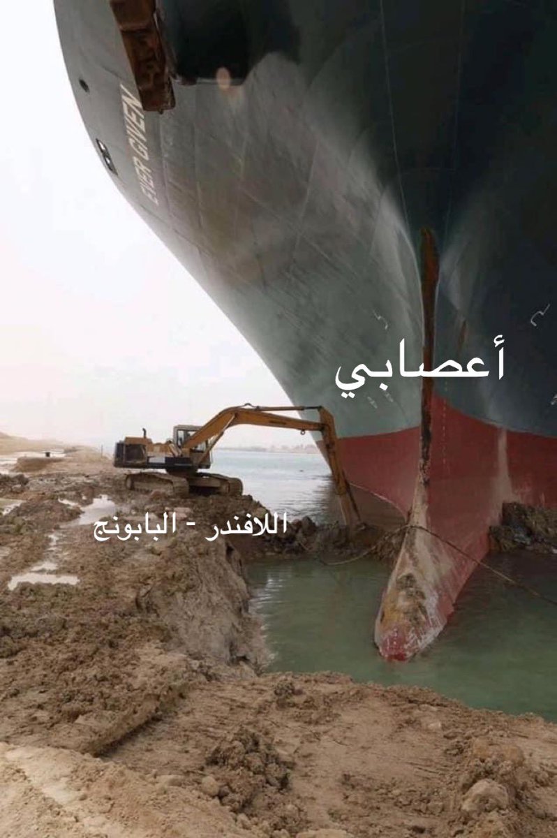 Abdulrahman (@1iida7m) on Twitter photo 