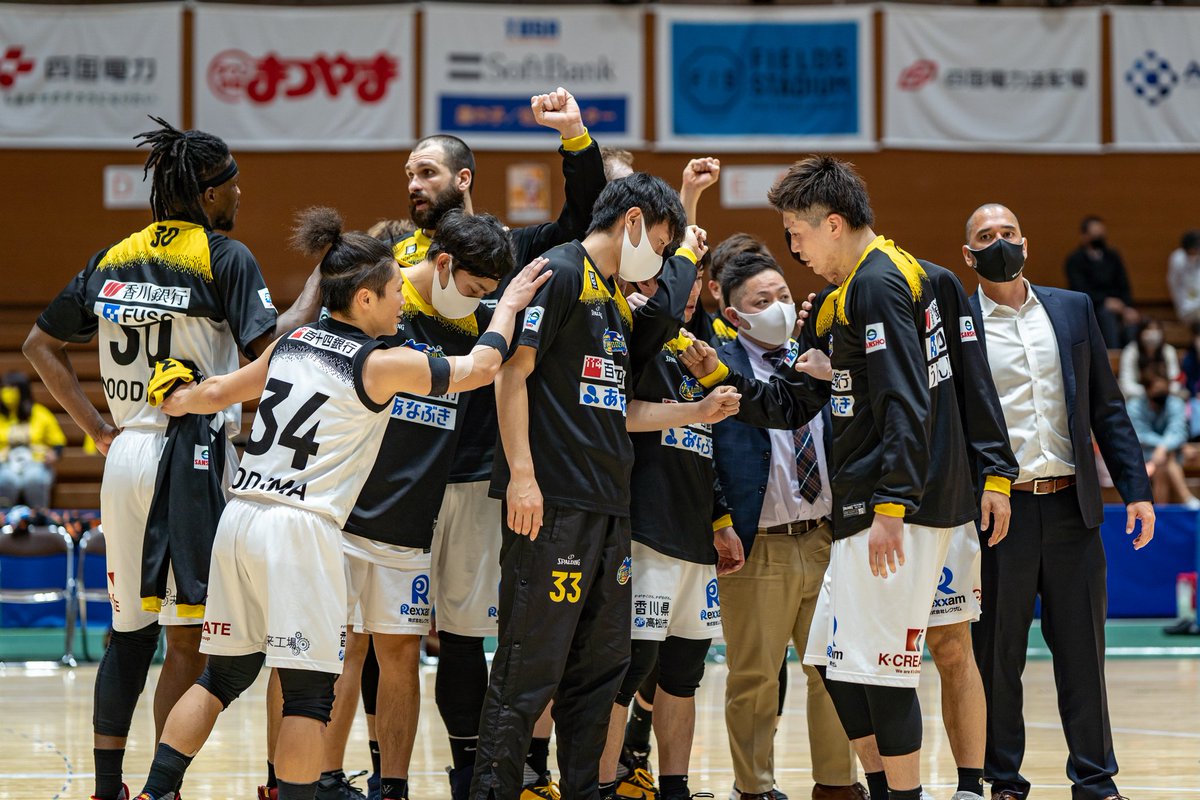kumkk's tweet photo. GAMEDAY🏹🏹🏹🏹🏹
#香川ファイブアローズ
#KAGAWAFIVEARROWS https://t.co/HIkpG9gaTW