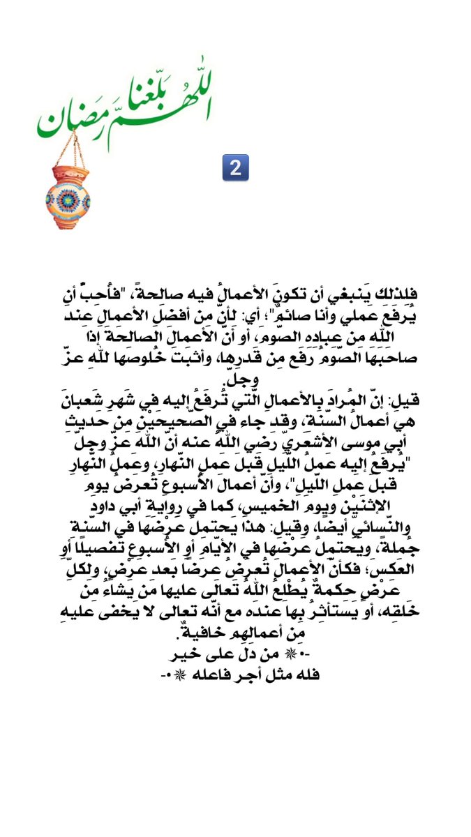 محذوف (@jory1_2345) on Twitter photo 
