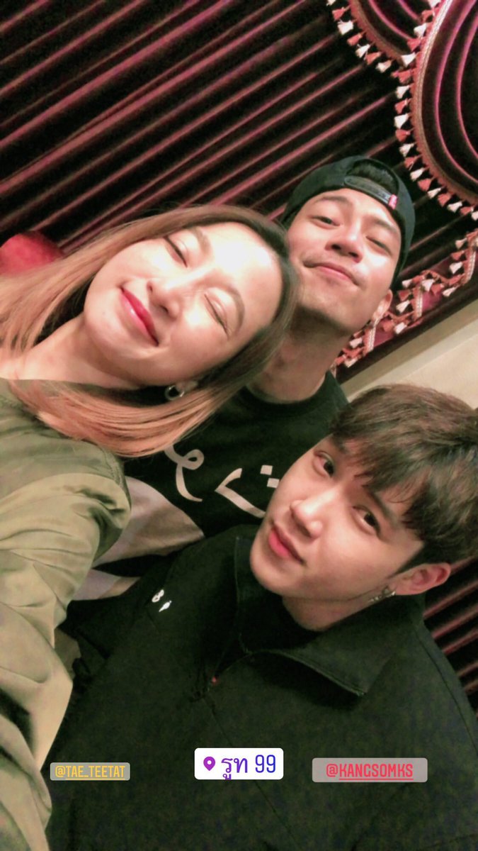 kangsom_pantip's tweet photo. #TAE_TEETAT
#KANGSOMKS
@ รูท 99
IG STORY: nnammm_
#แกงส้ม #KANGSOM #KS26032021 #ROUTE99 #ร้านสละโสด #สละโสดโคราช #รูท99 #KSTOUR #KORAT #NAKHONRATCHASIMA https://t.co/GMNDjAReFc