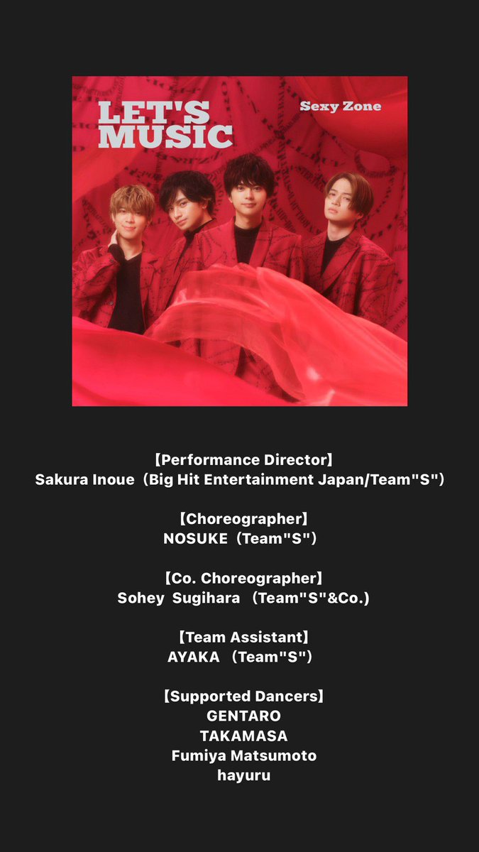 Team 警視庁特別犯罪捜査本部 Japaneseclass Jp